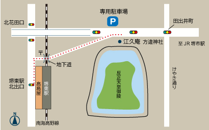 専用駐車場