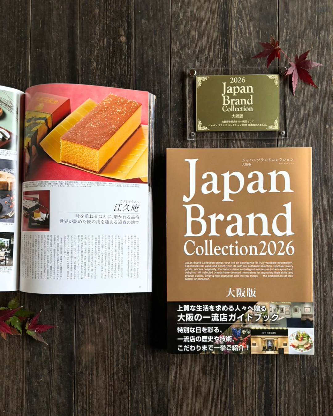 名称未設定のデザイン