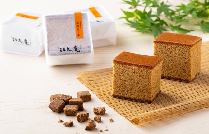 kouyuan_kokutocube